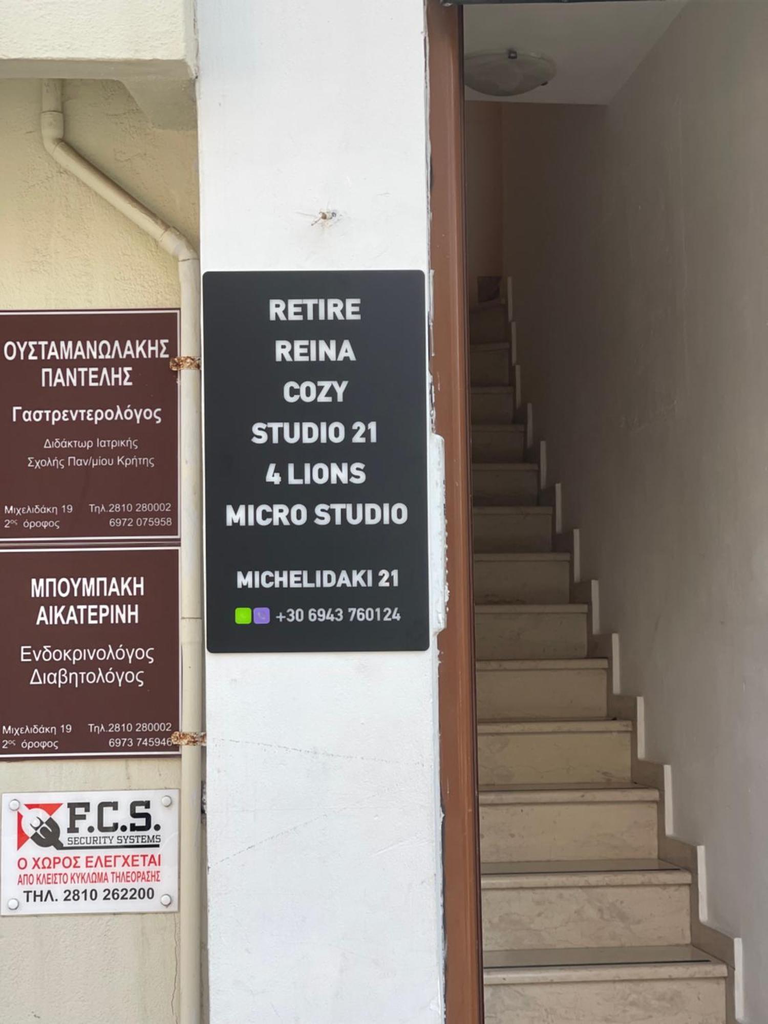 הרקליון Reina Studio מראה חיצוני תמונה